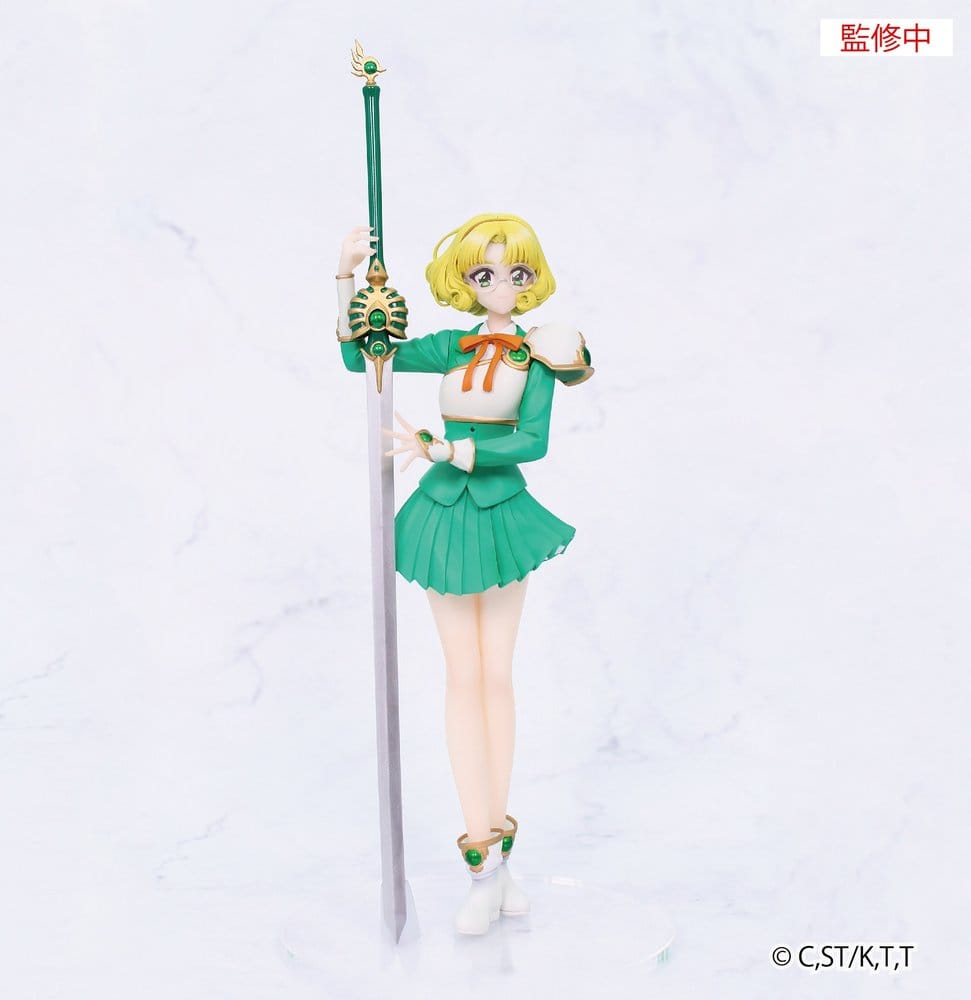 MAGIC KNIGHT RAYEARTH - Fuu Hououji Vivit System Service PVC Figure 18 cm