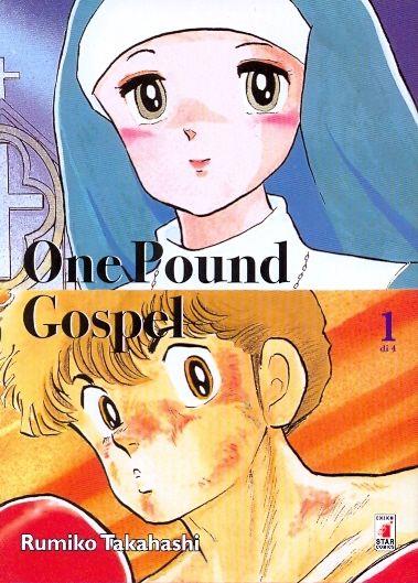 One pound gospel - Edizione storie di kappa Vol. 1