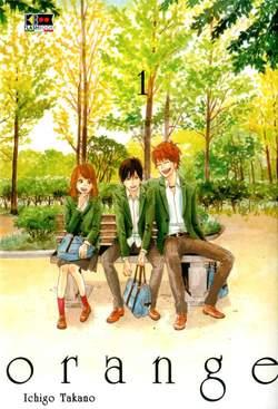 Orange - Ichigo takano