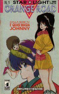 Orange road - Edizione starlight Vol. 1