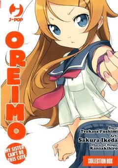 Oreimo box