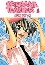 Oresama teacher Vol. 2