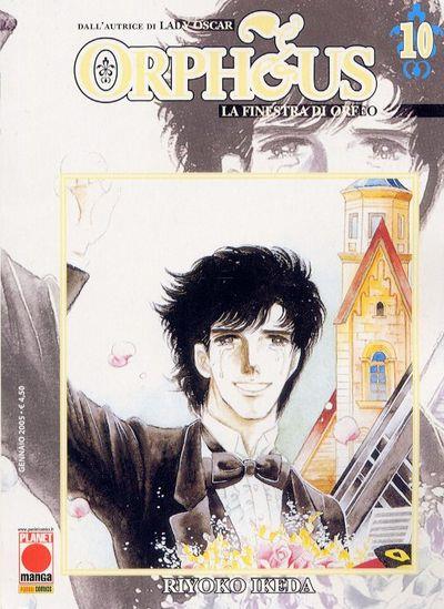Orpheus Vol. 10