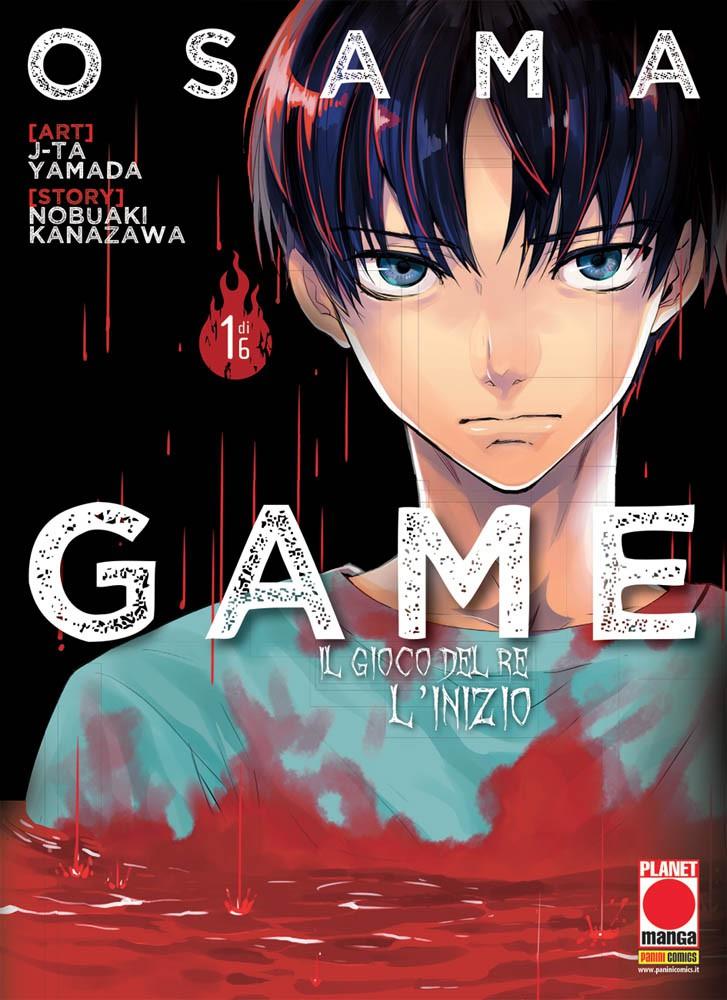 Osama Game l'inizio
