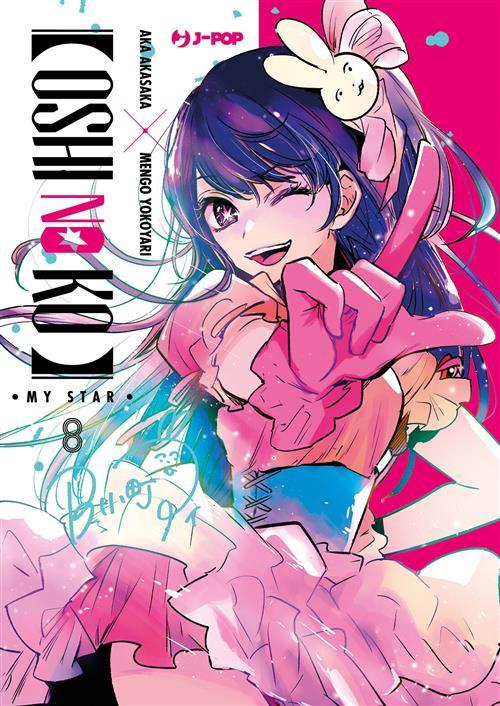 Oshi no Ko - Deluxe