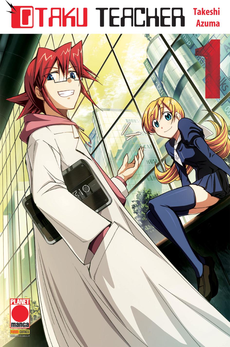 Otaku teacher Vol. 1