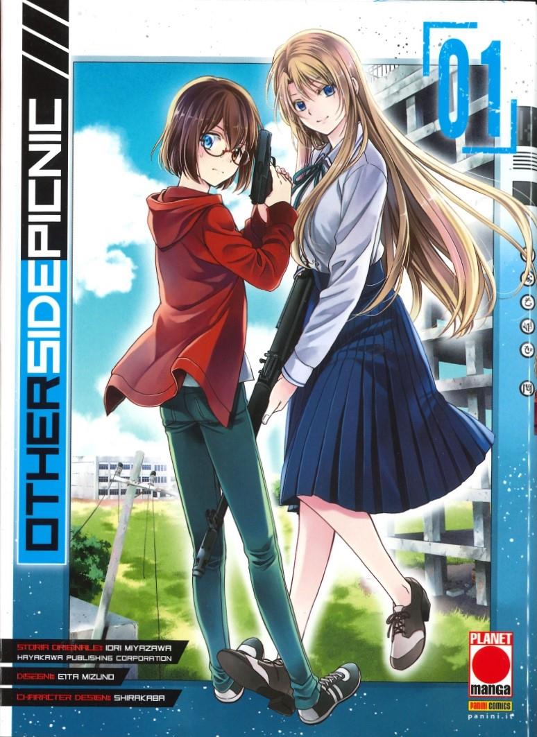 Otherside picnic Vol. 3
