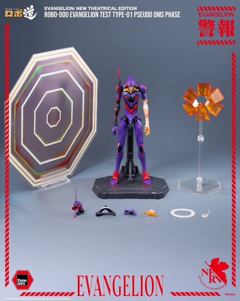 REBUILD EVANGELION - Evangelion Test Type-01 Pseudo DMS Phase ThreeZero Robo-Dou Action Figure 25 cm
