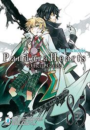 Pandora hearts official guide 8.5 – Mine of mine