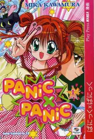 Panic x Panic Vol. 2