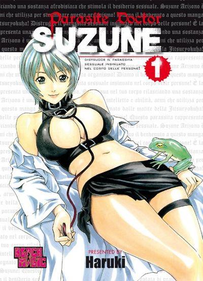 Parasite doctor suzune Vol. 7