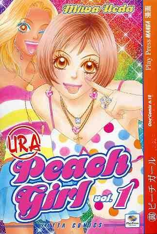 Peach girl ura Vol. 1