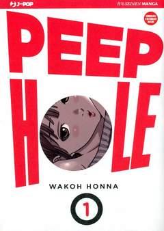 Peep hole Vol. 2
