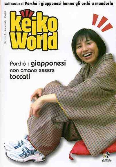 Perché i giapponesi non amano essere toccati