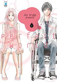 Perfect world Vol. 1
