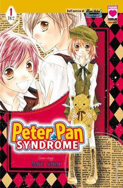 Peter pan syndrome Vol. 2
