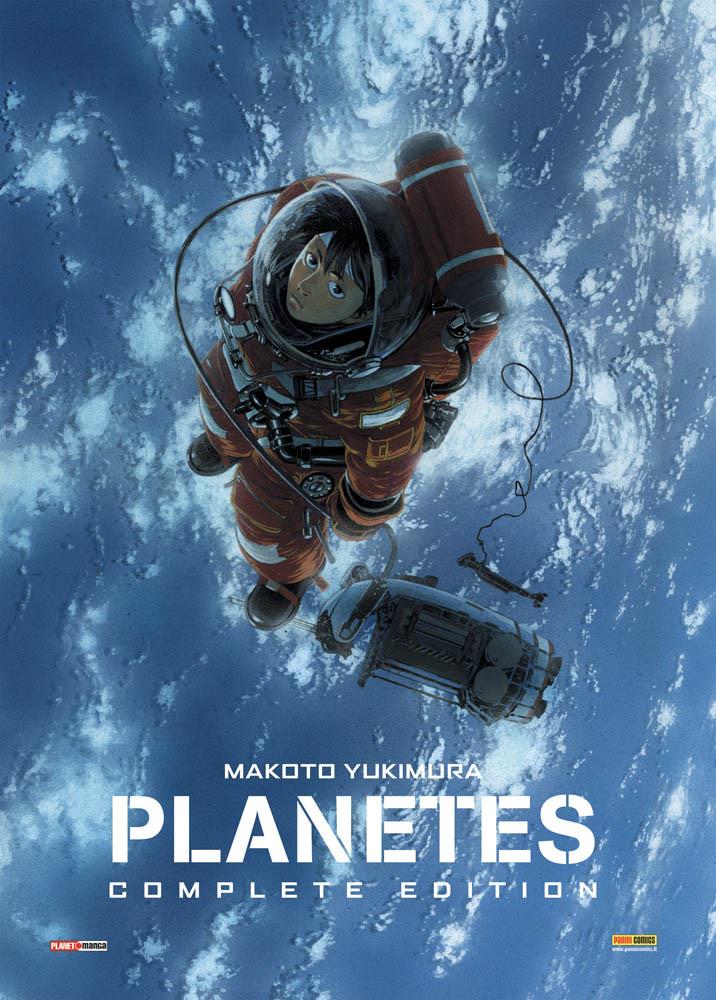 Planetes - Complete edition