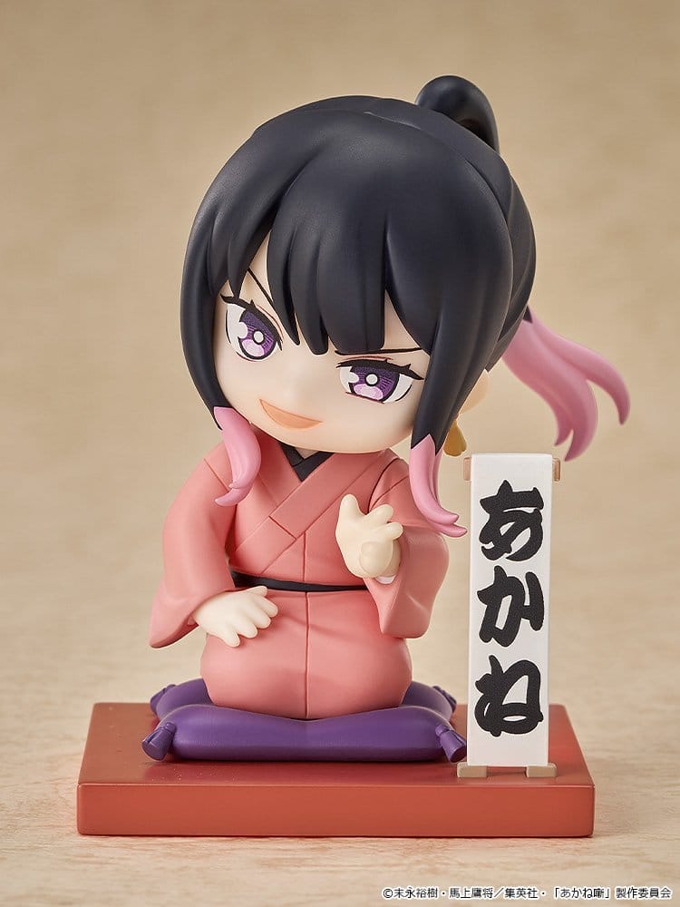 AKANE-BANASHI - Akane Osaki First Performance Ver. Mini Memory Mini Figure 8 cm