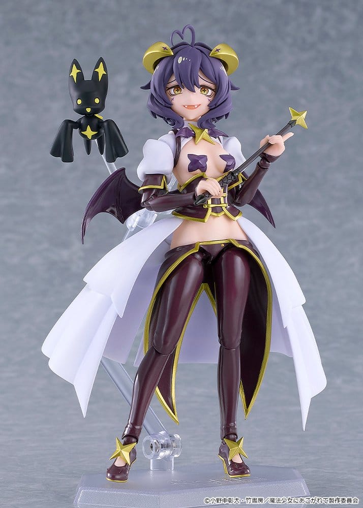 GUSHING OVER MAGICAL GIRLS - Magia Baiser Figma Action Figure 14 cm