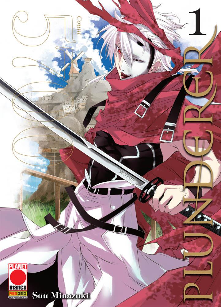 Plunderer Vol. 1