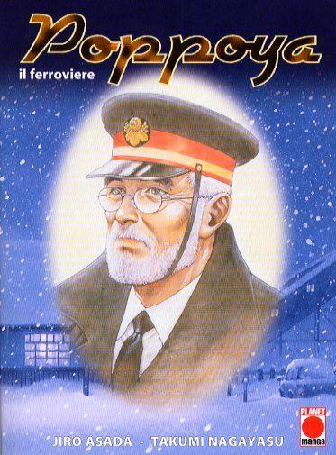 Poppoya il Ferroviere