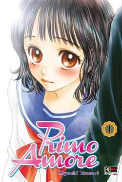 Primo amore Vol. 2