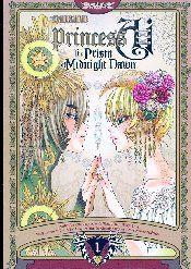 Princess ai the Prism of Midnight Dawn Vol. 2
