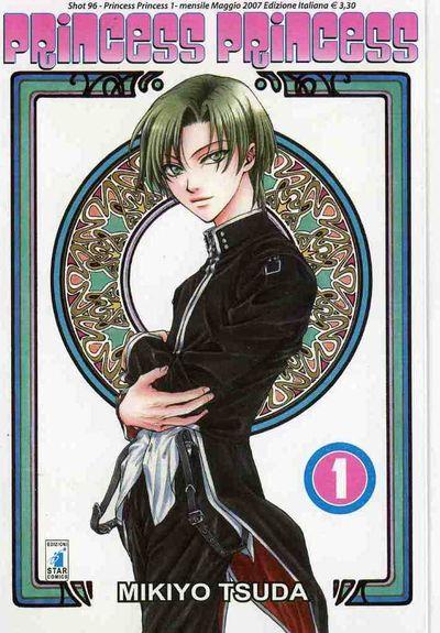 Princess princess Vol. 1