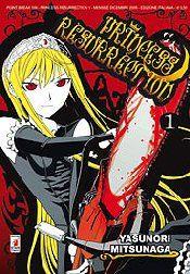 Princess resurrection Vol. 1