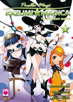 Puella magi kazumi magica edizione - Deluxe Vol. 2