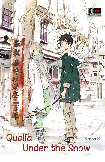 Qualia under the snow