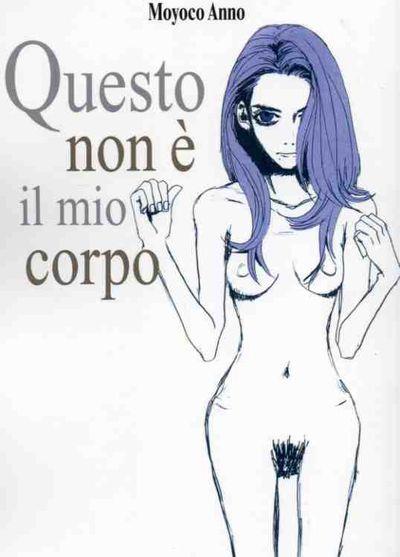 Questo non è il mio corpo