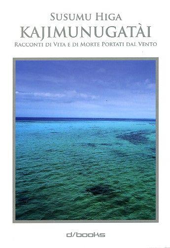 Racconti di vita e di morte portati dal vento