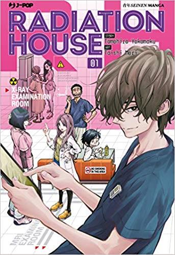 Radiation house Vol. 19