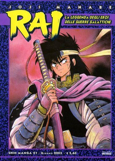 Rai