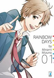 Rainbow days