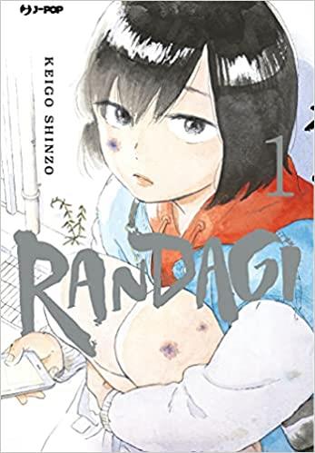 Randagi nora to Zassou Vol. 2