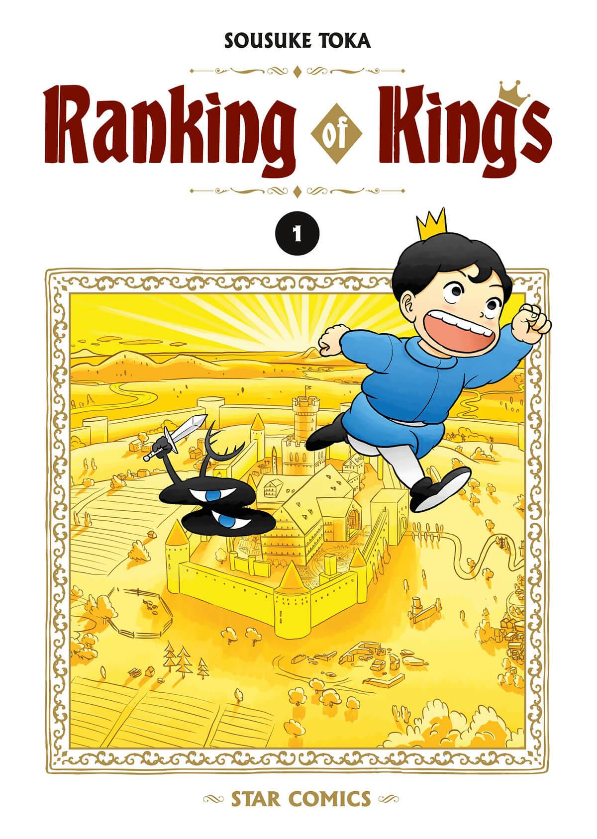 Ranking of Kings Vol. 18