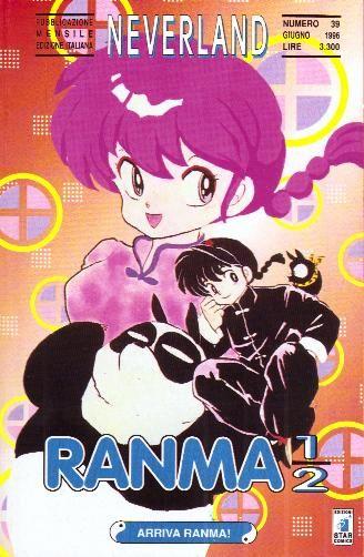 Ranma 1/2 - Neverland Vol. 2