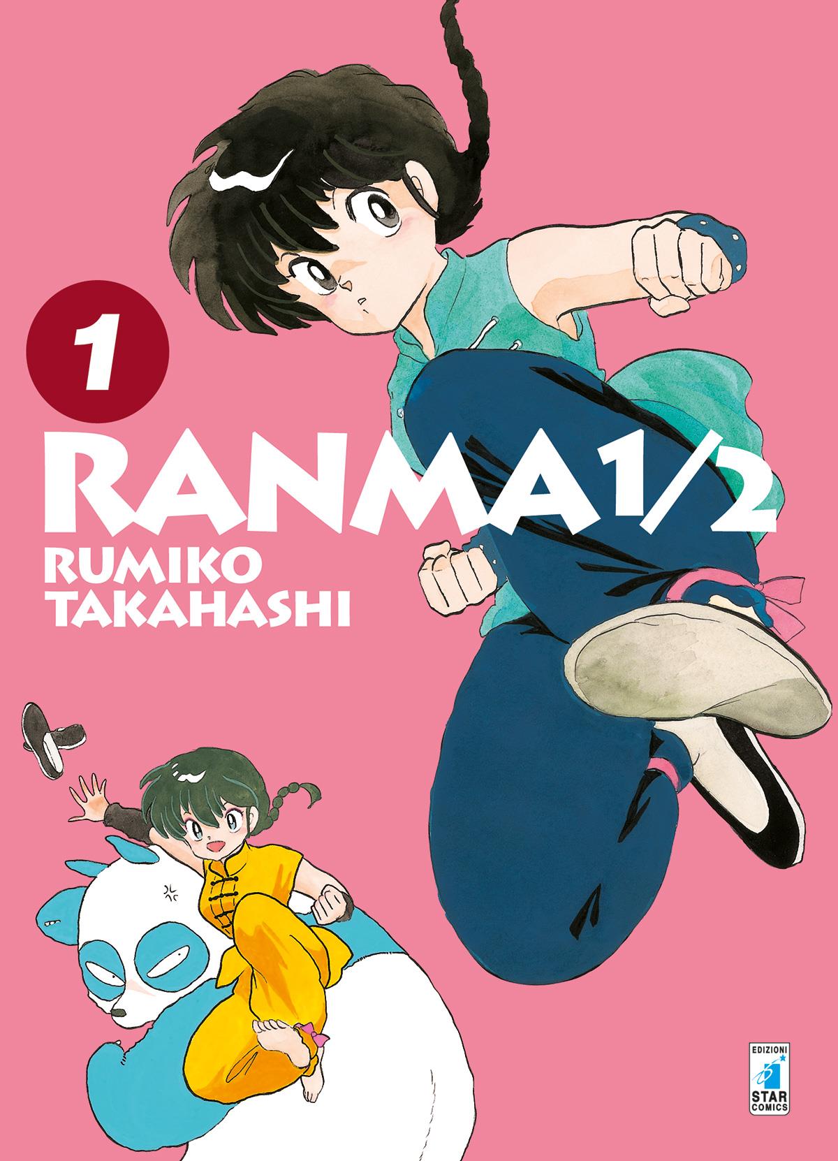 Ranma 1/2 - New edition Vol. 1