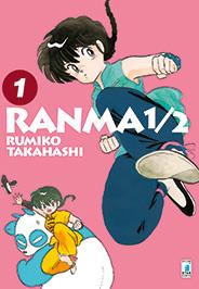 Ranma 1/2 - New edition bundle Vol. 2