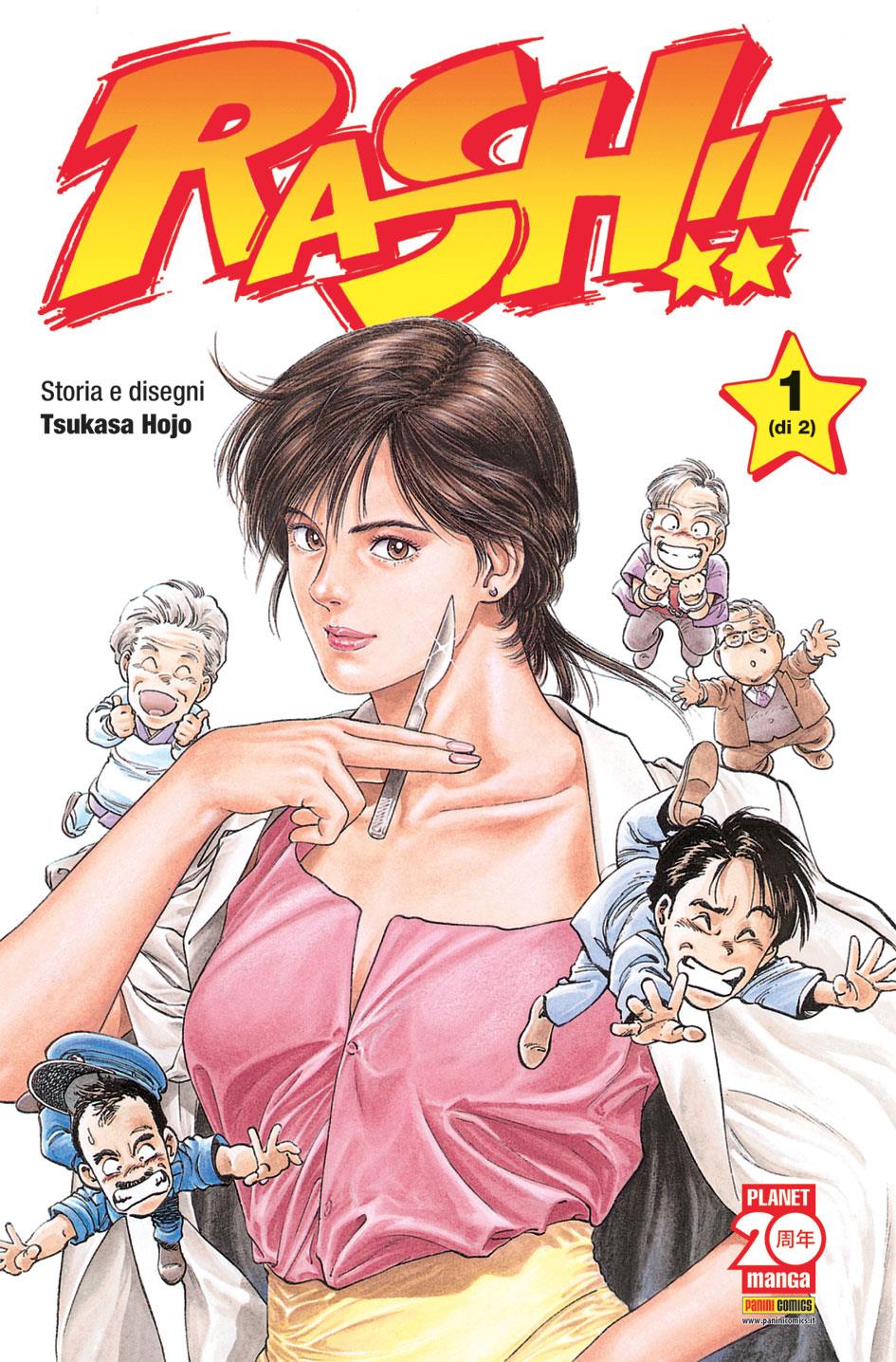 Rash!! – Panini comics