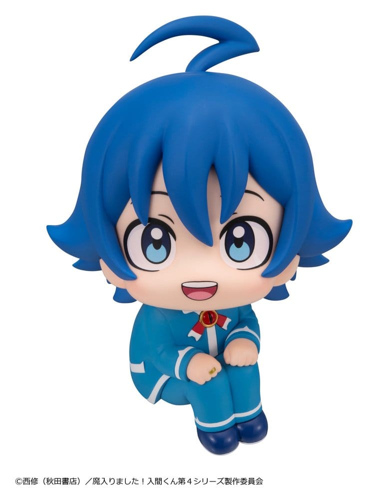 WELCOME TO DEMON SCHOOL! IRUMA-KUN - Iruma Suzuki Look Up Megahouse PVC Figure 11 cm