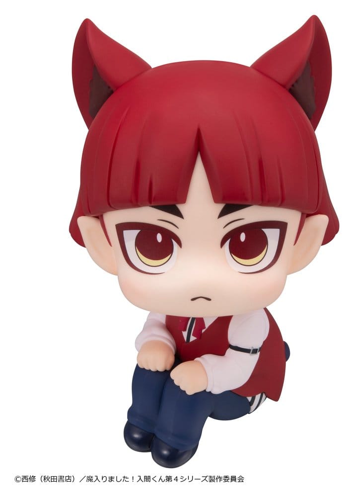 WELCOME TO DEMON SCHOOL! IRUMA-KUN - Opera Look Up Megahouse PVC Figure 11 cm