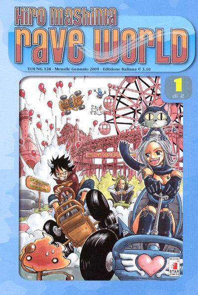 Rave world Vol. 1
