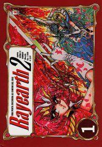 Rayearth 2 Vol. 1