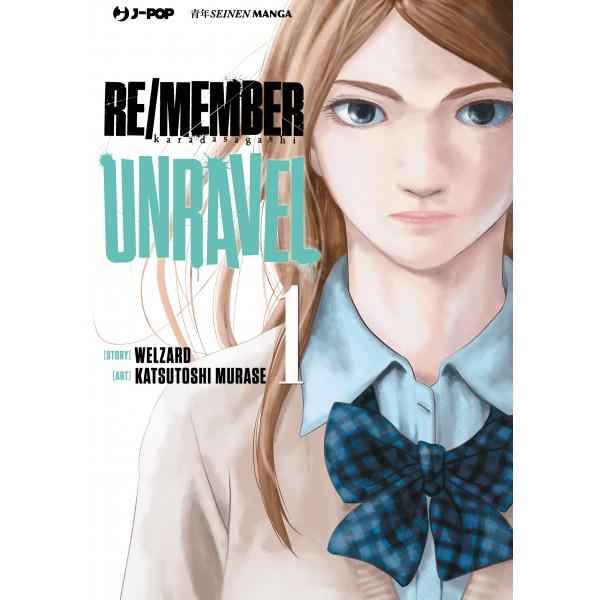 Re/Member Unravel Vol. 2