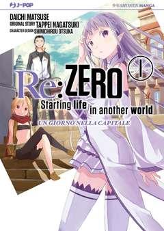 Re:Zero Manga Vol. 1