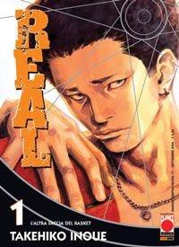 Real Vol. 1