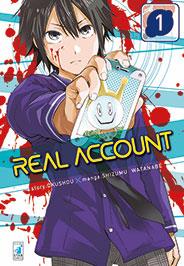 Real account